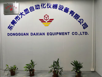 Chine DONGGUAN DAXIAN INSTRUMENT EQUIPMENT CO.,LTD