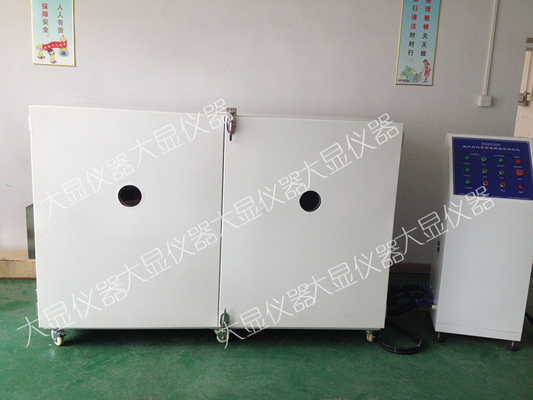 DX8359A Dispositif d'essai de température maximale pour les matériaux d'isolation thermique