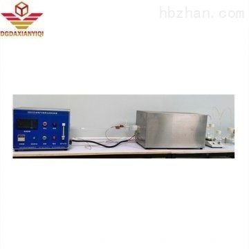 DX8332A Appareil de mesure de la libération de gaz d'acide halogène