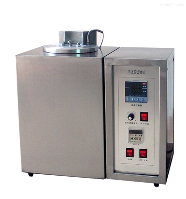 Machine d'essai de la stabilité thermique pour l'isolation et l'essai de la gaine du mélange de chlorure de polyvinyle
