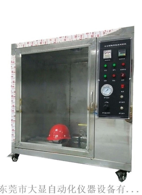 Équipement d'essai de la résistance à la flamme du casque pour tester la résistance à la flamme du casque de sécurité