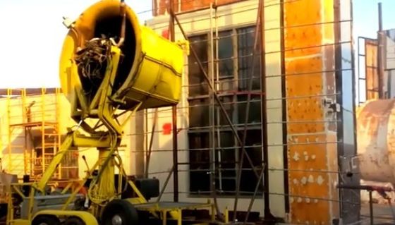 AAMA 501.1 Équipement d'essai des matériaux de construction - Essai de pénétration d'eau dynamique