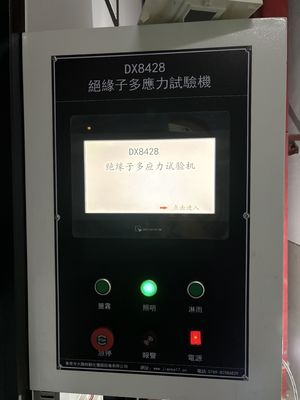 Machine d'essai d'isolant composite de 2 kW avec support de réingénierie logicielle personnalisée