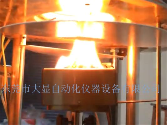 Machine d'essai en laboratoire au calorimètre à cône ISO5660-1