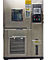 Machine d'essai d'humidité de la température IEC68-2-1 constante/chambre climatique programmables 1250 x930 X 950mm