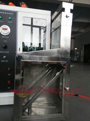 DX8391 Méthode de test de la combustion des revêtements ignifuges dans les petites chambres