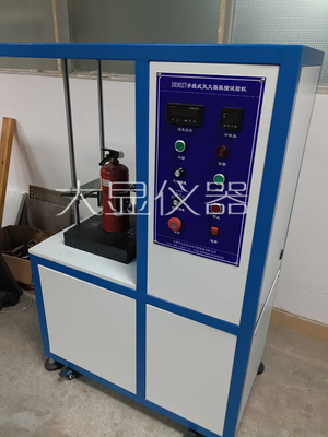 DX9027 Testeur de vibration des extincteurs