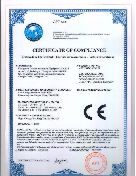 Chine DONGGUAN DAXIAN INSTRUMENT EQUIPMENT CO.,LTD Certifications